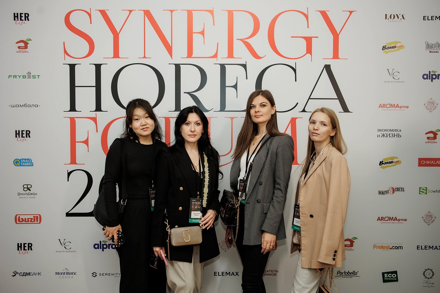 Synergy Horeca Forum 2024