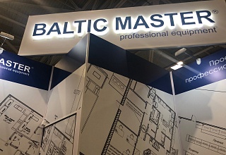 Baltic Master - профессиональное оборудование 