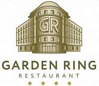 Garden Ring