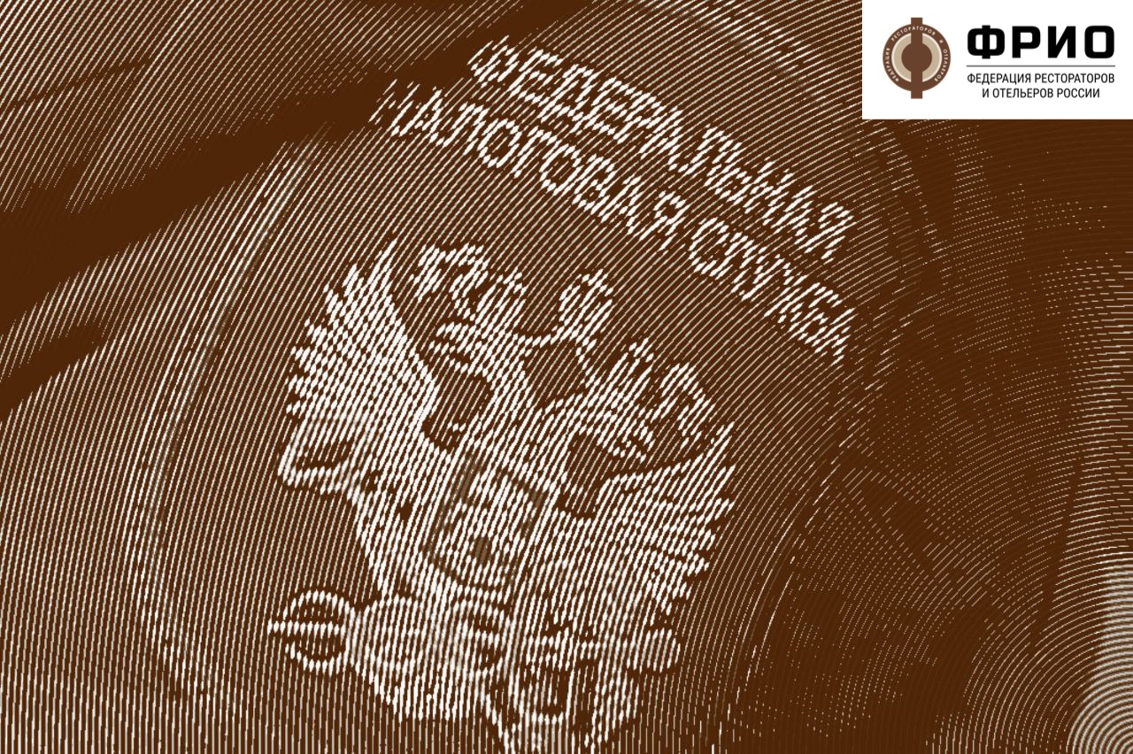 Подобрать коды ОКВЭД поможет новый сервис ФНС России Подобрать коды ОКВЭД поможет новый сервис ФНС России