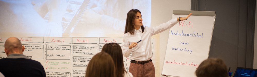 Novikov School запускает антивирусные онлайн-курсы Novikov School запускает антивирусные онлайн-курсы