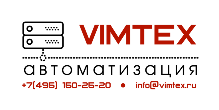 Компания Vimtex Компания Vimtex