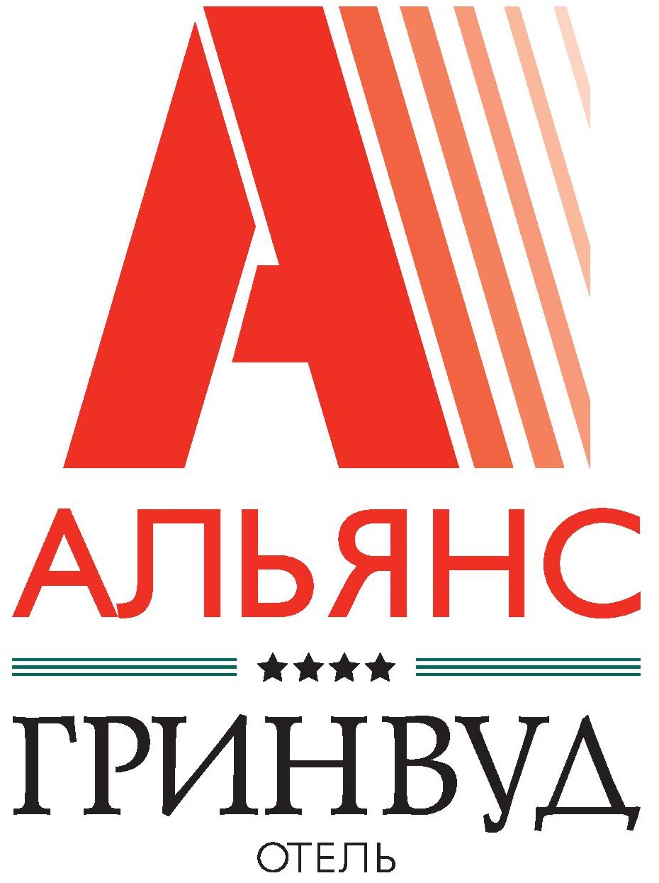 Альянс Гринвуд Альянс Гринвуд