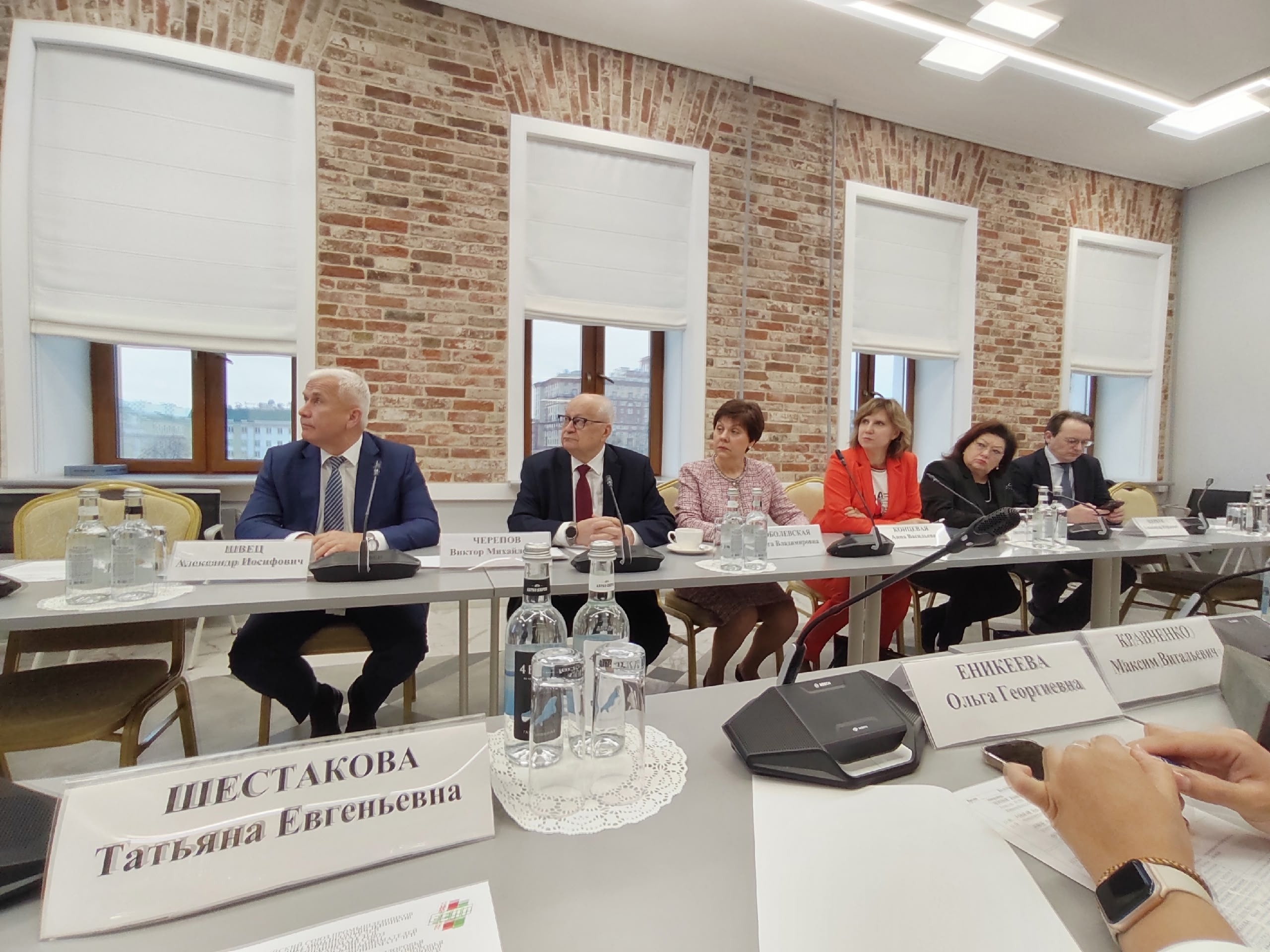 12 декабря состоялось совместное заседание «Охрана здоровья работающего населения: диспансерное наблюдение, организация питания на рабочем месте» 12 декабря состоялось совместное заседание «Охрана здоровья работающего населения: диспансерное наблюдение, организация питания на рабочем месте»