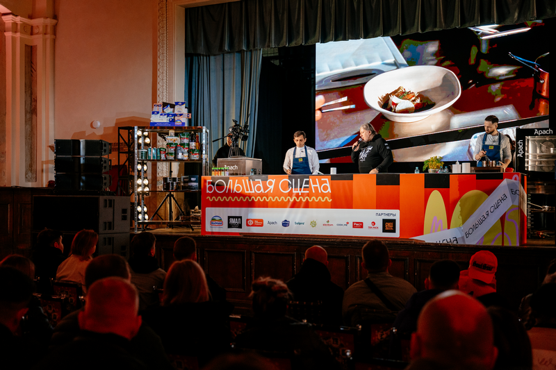 bestchefs2025_f3.png