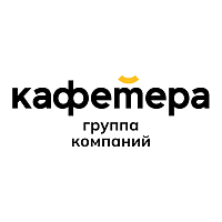 Кафетера