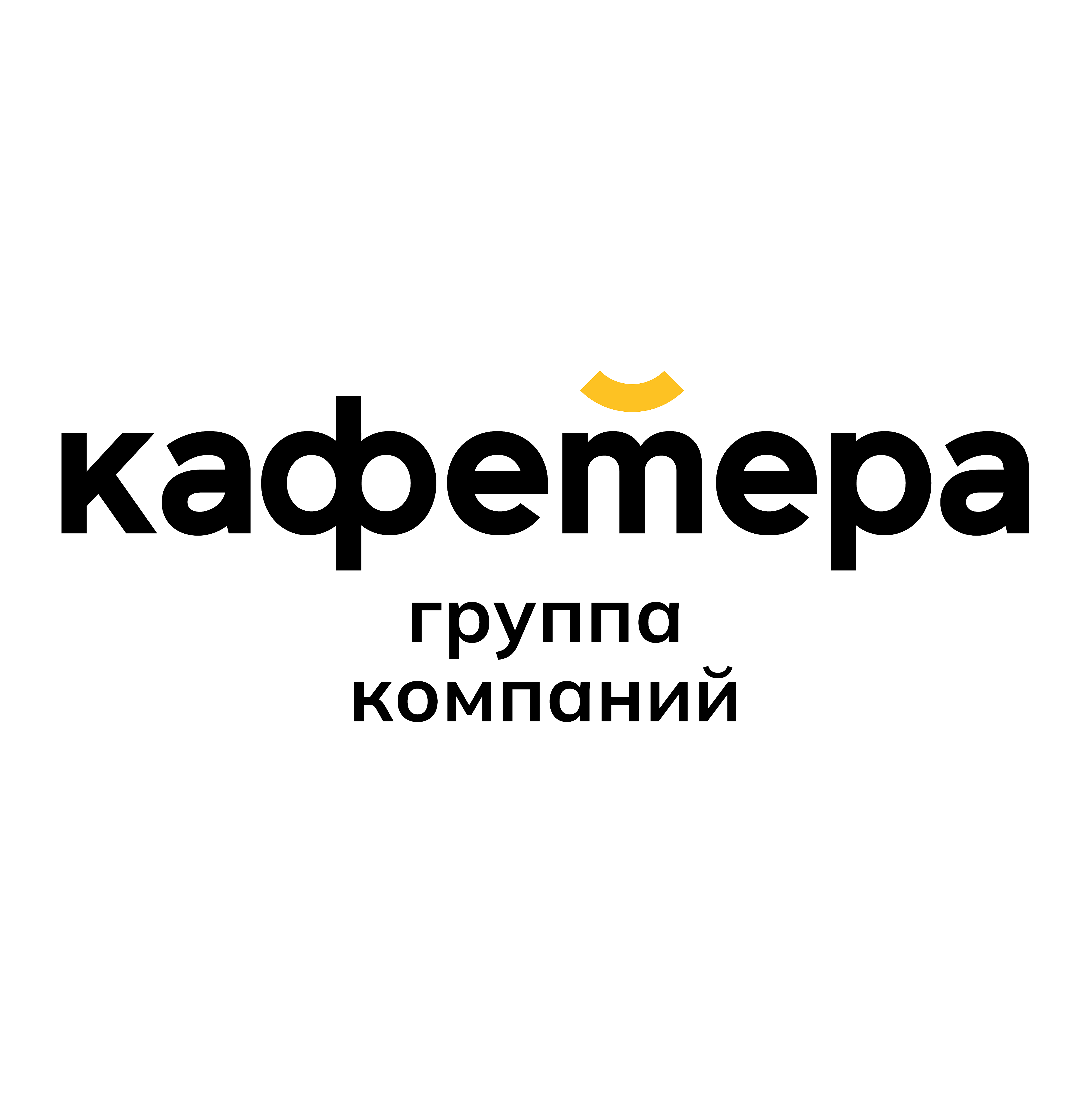 Кафетера