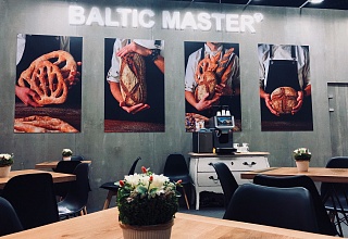 Baltic Master - профессиональное оборудование 