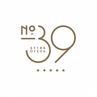 Бутик-отель «39» by SATEEN GROUP