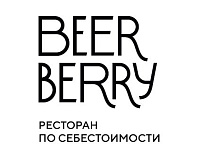 BeerBerry