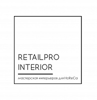 Retailpro Interior