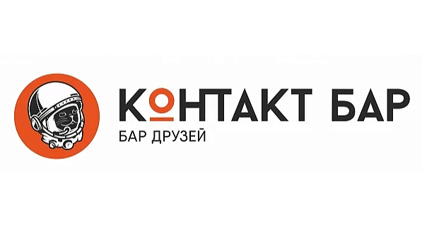 Контакт бар (проспект Науки)