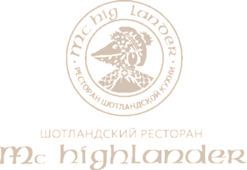 Ресторан McHighlander