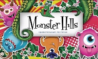 Ресторан Monster Hills