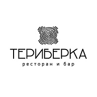 Ресторан и бар "Териберка"