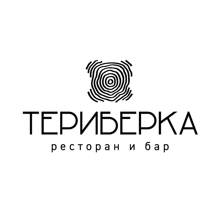 Ресторан и бар "Териберка"