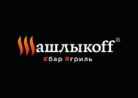 Шашлыкoff