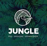 Jungle Dikobar