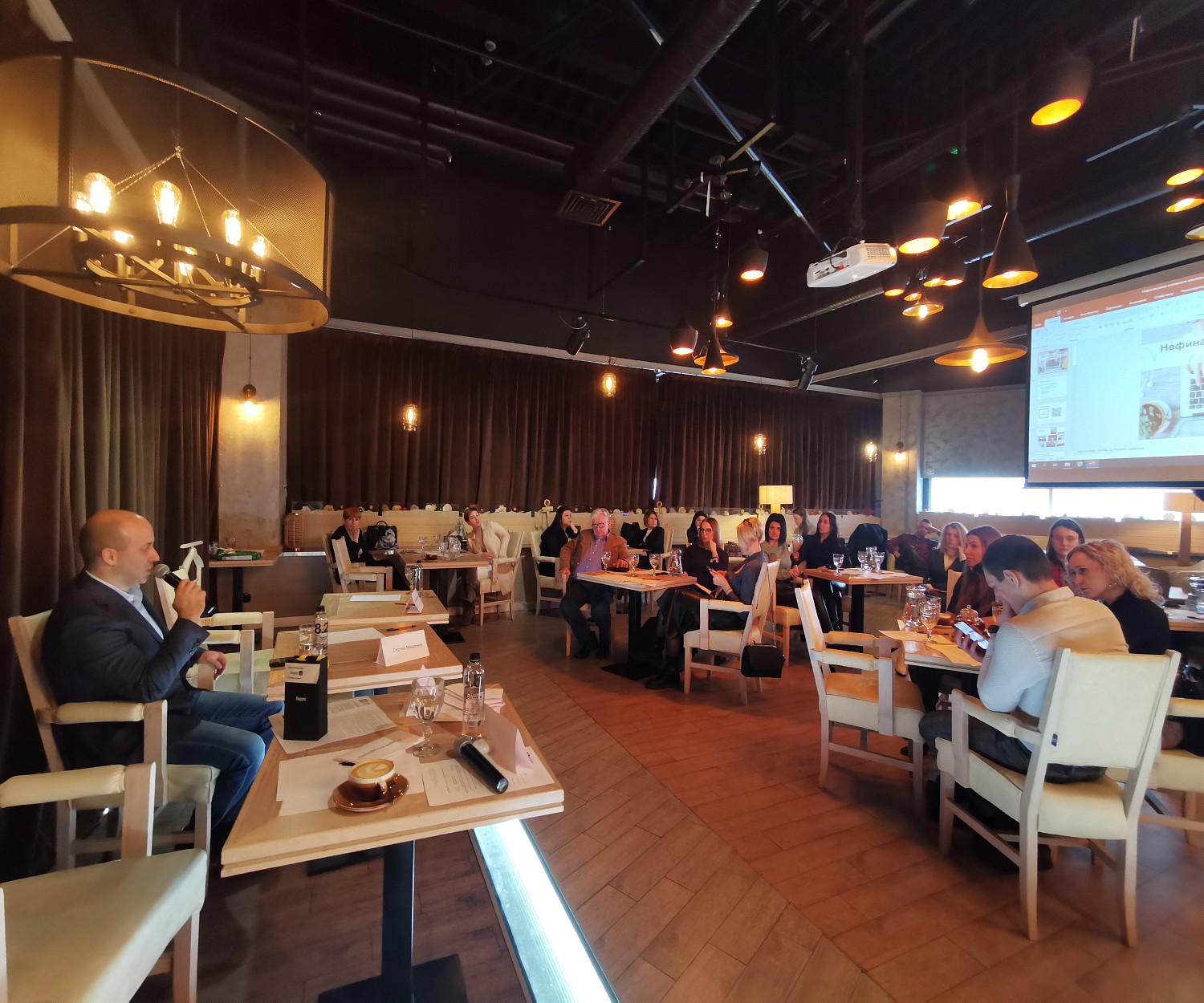 Конференция Союза управляющих ресторанами