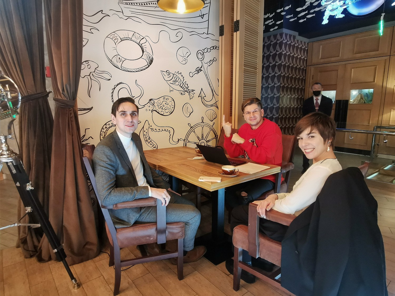 Конференция Союза управляющих ресторанами