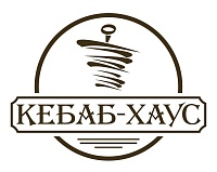 Кебаб Хаус