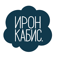 Ирон Кабис