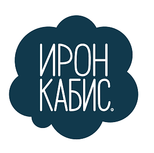 Ирон Кабис