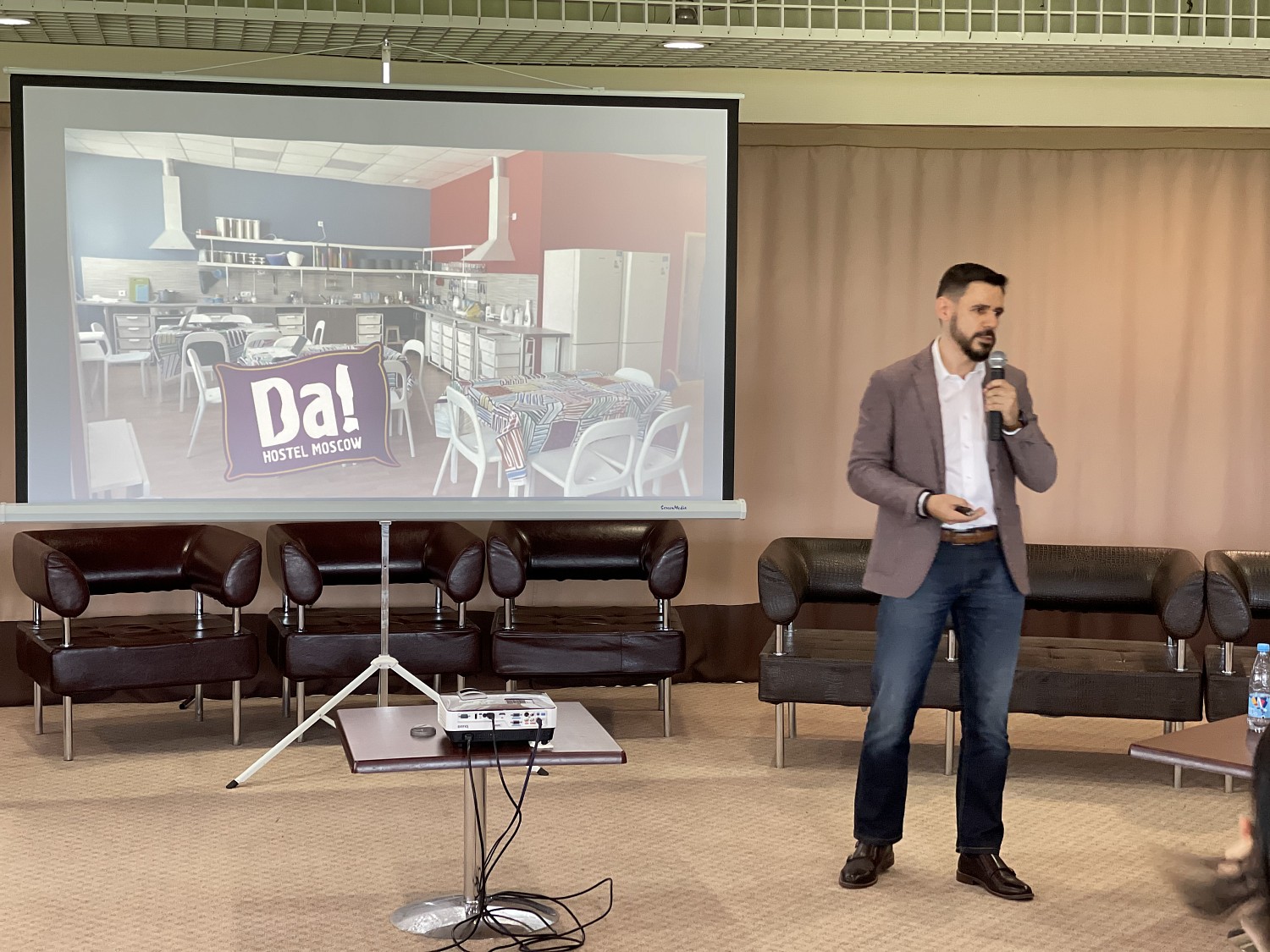 Пост-релиз бизнес-форума «Отели для туризма и отдыха»